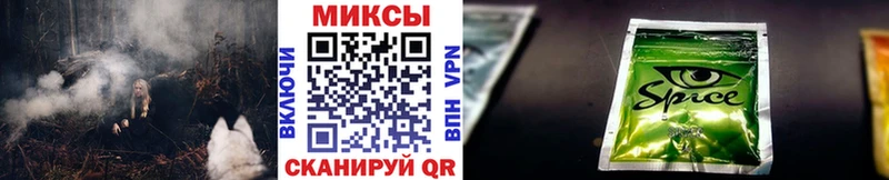 купить   кракен зеркало  Бутират оксана  Юрьевец 