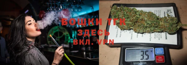амф Семёнов