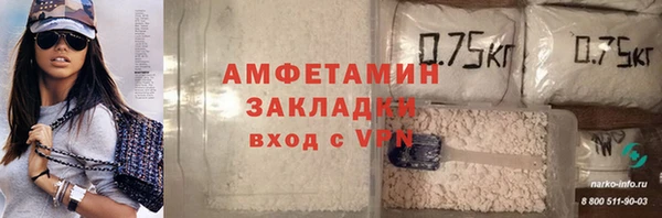 амф Семёнов