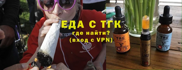 гашиш Семилуки