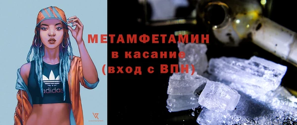амф Семёнов