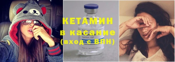 амф Семёнов