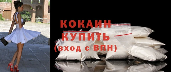амф Семёнов