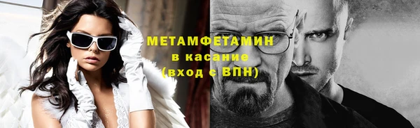 амф Семёнов