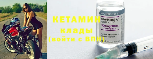 ECSTASY Семикаракорск