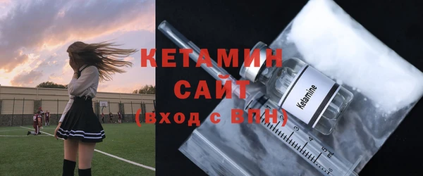 гашиш Семилуки