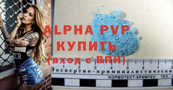 гашиш Семилуки