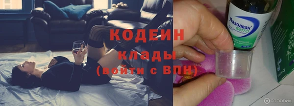 гашиш Семилуки