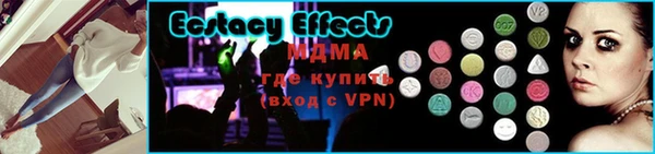 амф Семёнов