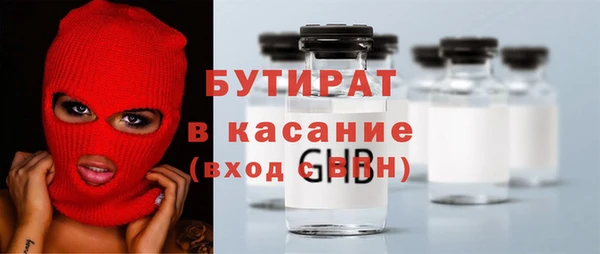 гашиш Семилуки