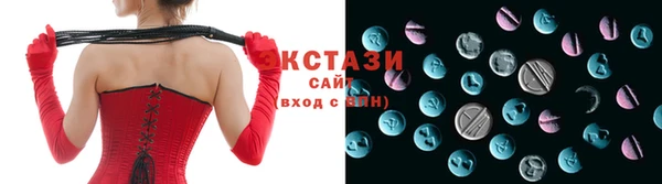 амф Семёнов