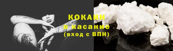 амф Семёнов