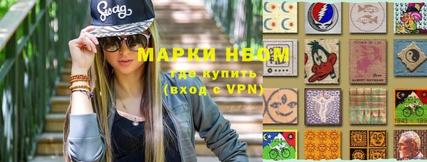 амф Семёнов