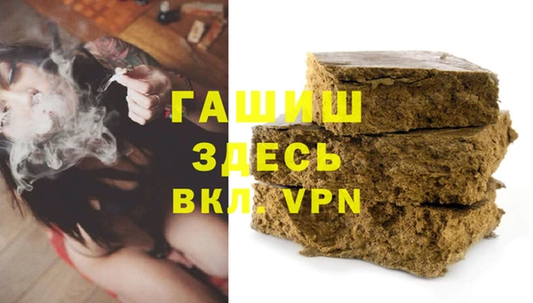 ECSTASY Семикаракорск