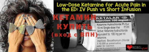 ECSTASY Семикаракорск
