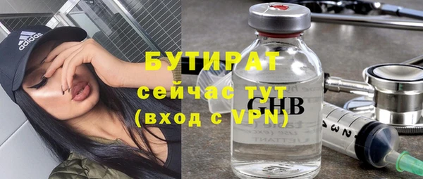амф Семёнов