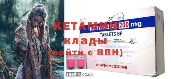 гашиш Семилуки