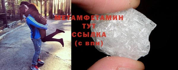 амф Семёнов
