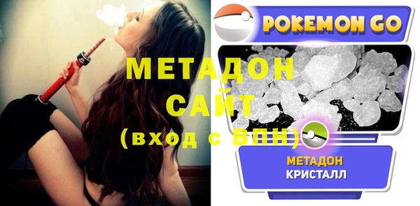 амф Семёнов