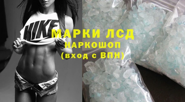 амф Семёнов