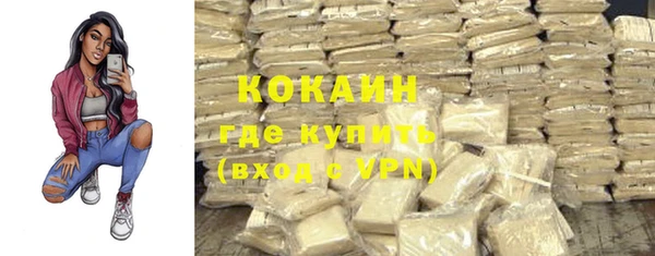 гашиш Семилуки