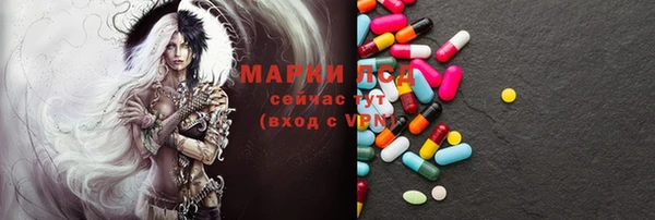 амф Семёнов