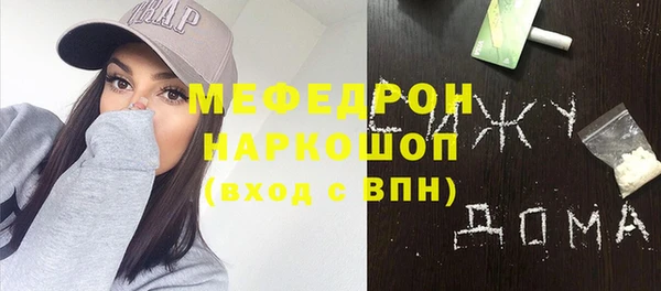 гашиш Семилуки
