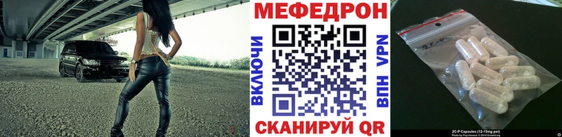 МЯУ-МЯУ VHQ  Юрьевец 
