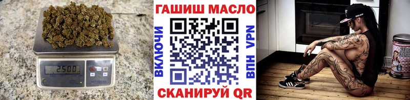ТГК концентрат  Юрьевец 